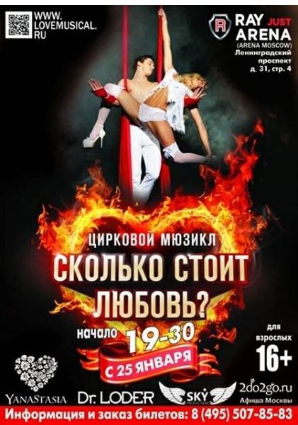 Графический дизайн