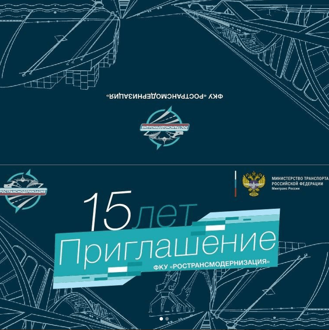 Графический дизайн