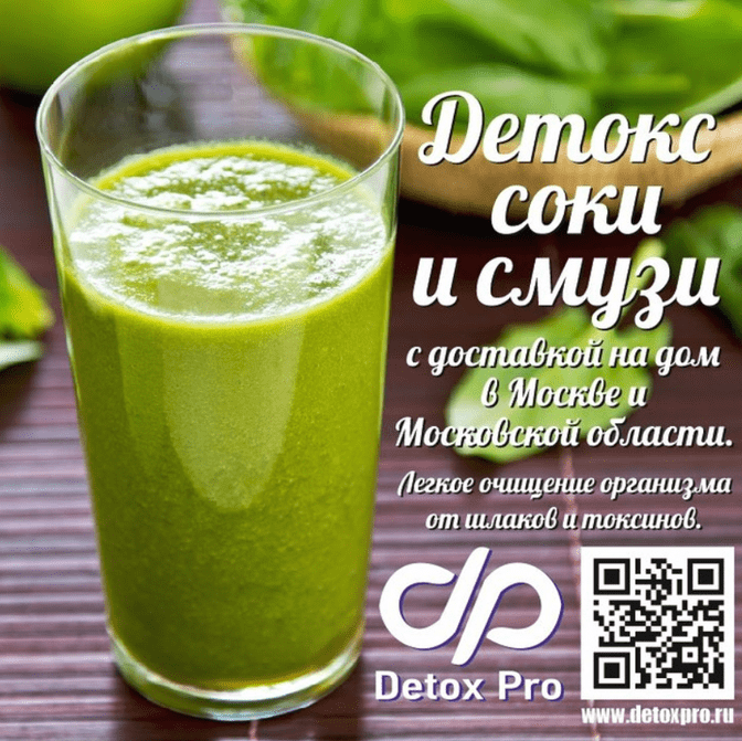 Графический дизайн