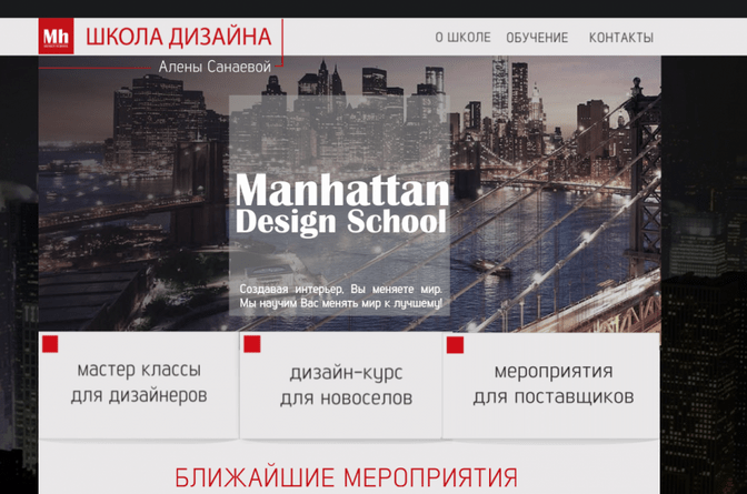 Graphic design