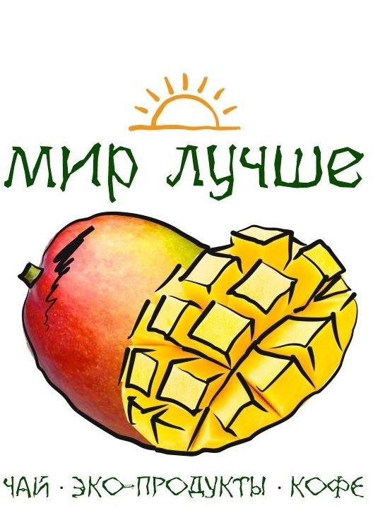Графический дизайн