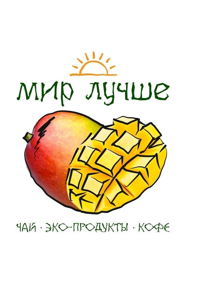 Graphic design