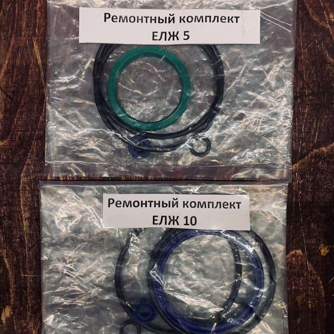 Купить Рем