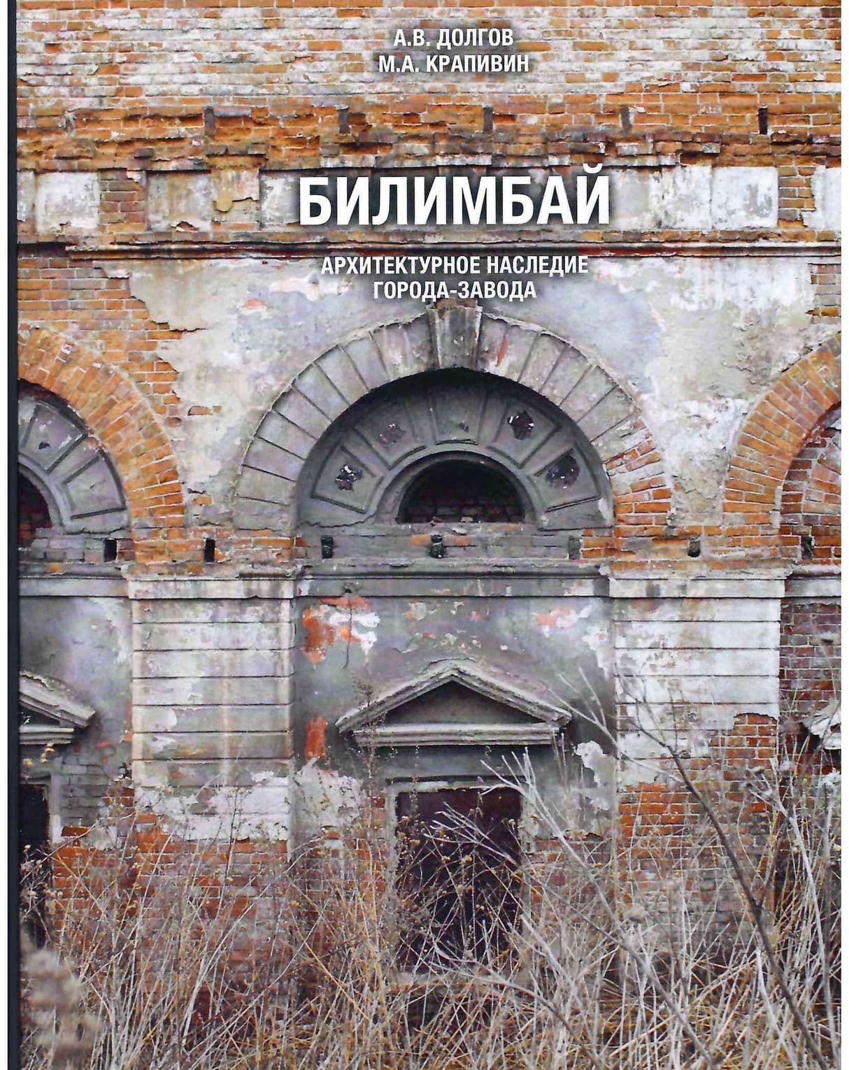 Новинки!