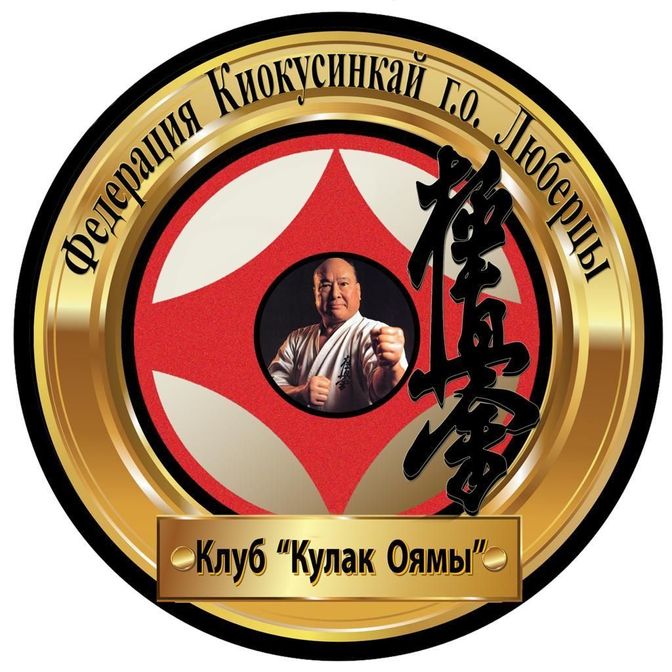 Галерея
