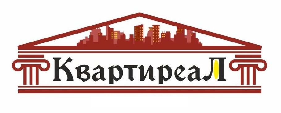 Быстрый выкуп НЕДВИЖИМОСТИ