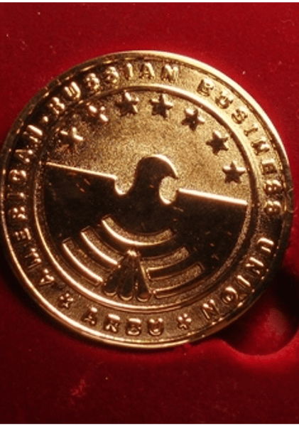 USA gold medal for development of the  System for thermopuncture monitoring patients with diabetes
