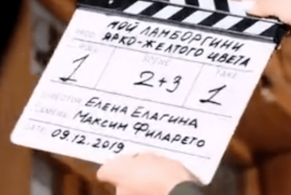 Елена Елагина, режиссер
