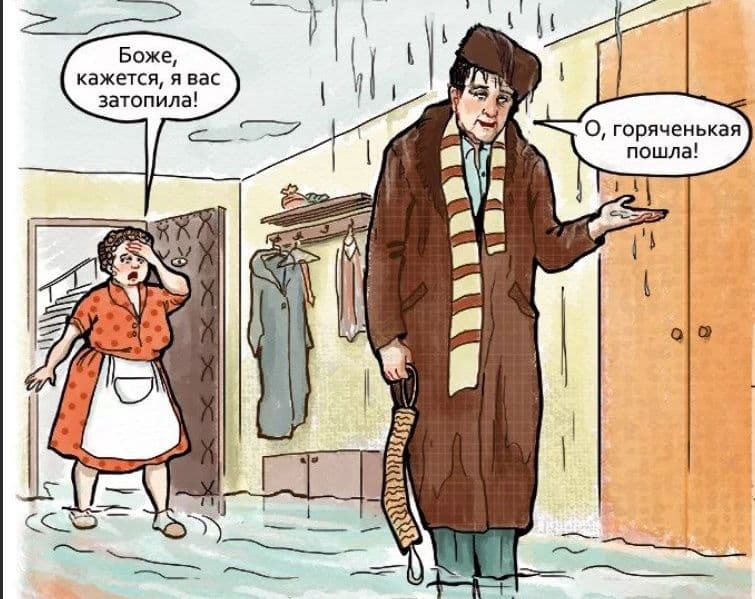 ВИНОВНИК НЕ СОЗНАЁТСЯ?ПРИНУДИМ ВОЗМЕСТИТЬ УЩЕРБ ЧЕРЕЗ СУД