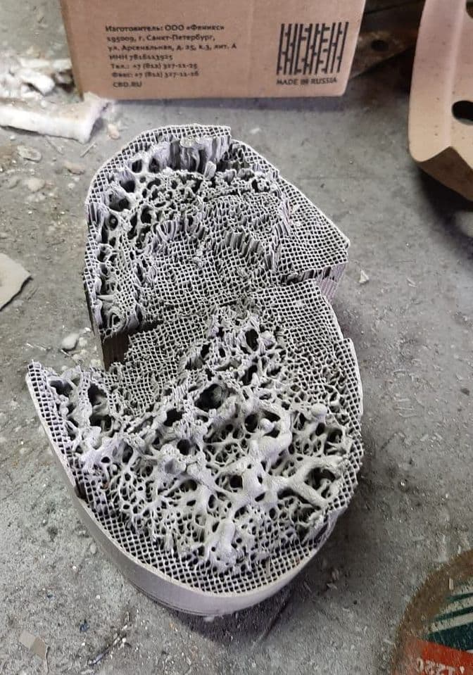 Предупреждён - Вооружён