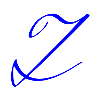 Застрахован 