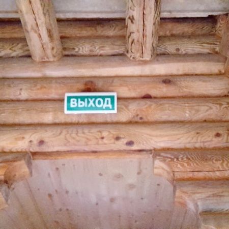 Галерея работ