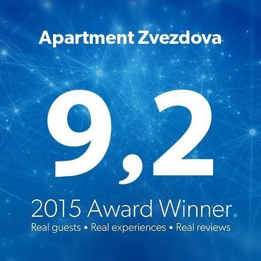 Наш рейтинг на Booking.com