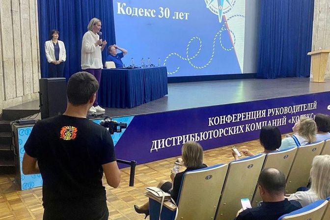Галерея