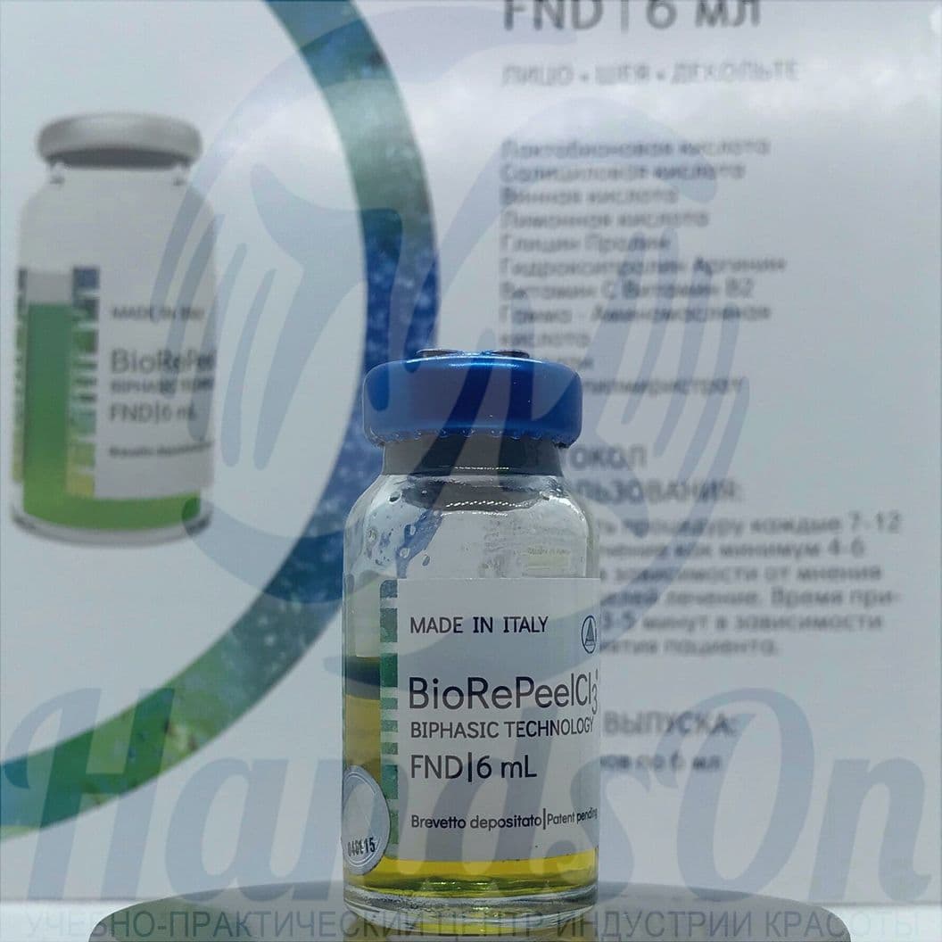 Купить Применение и работа с пилингом BioRePeel
