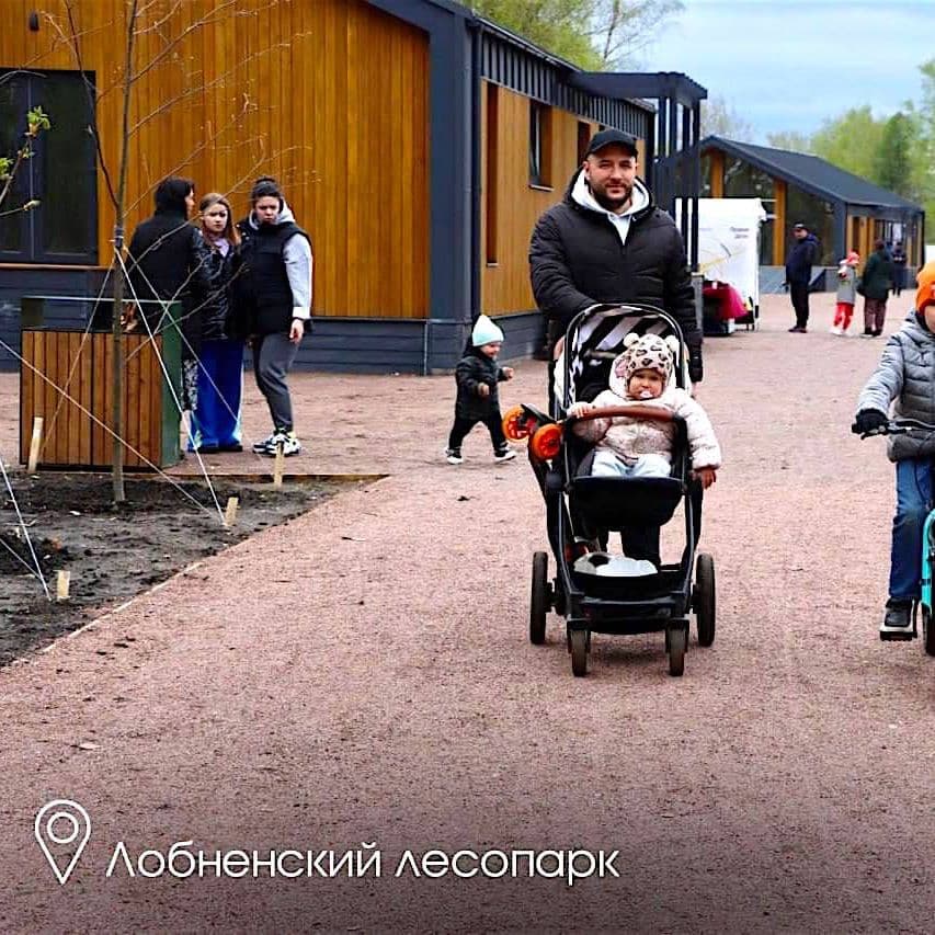 А это фотка Лобненского лесопарка