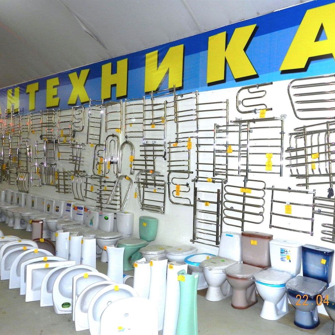 полотенцесушители в большом ассортименте