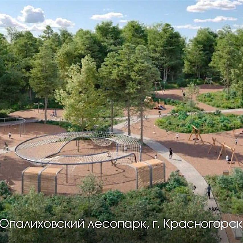 Опалиховский лесопарк г.Красногорск