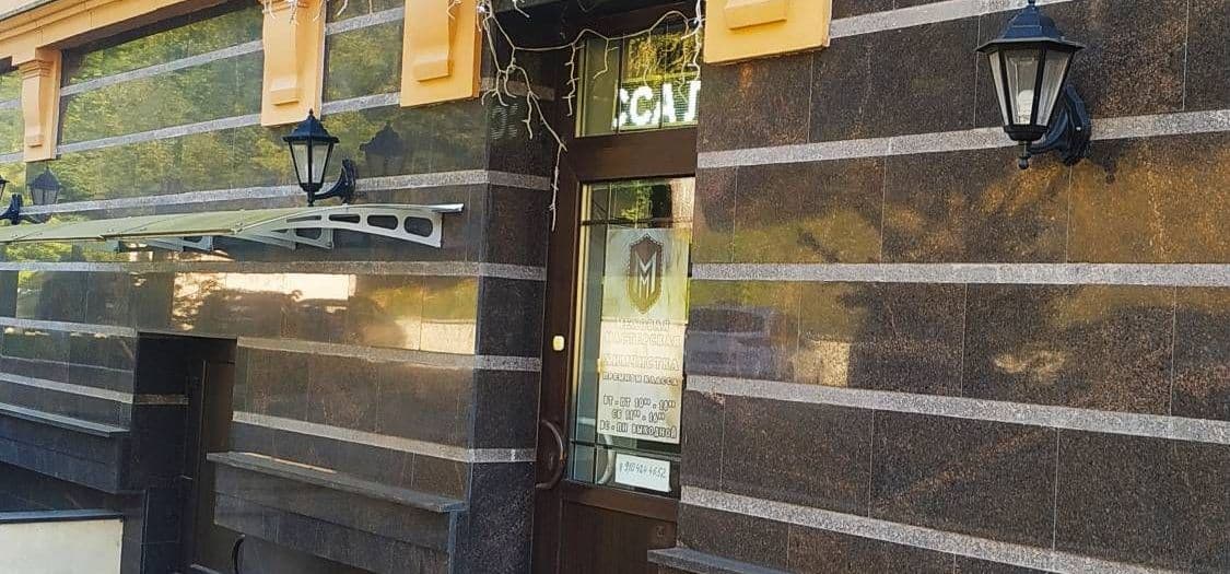 старый купеческий особняк в центре Звенигорода