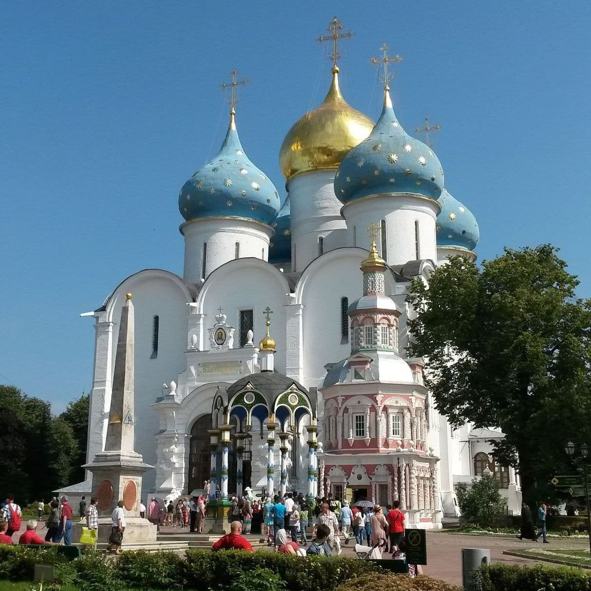 ТРОИЦЕ-СЕРГИЕВА ЛАВРА в Сергиевом Посаде