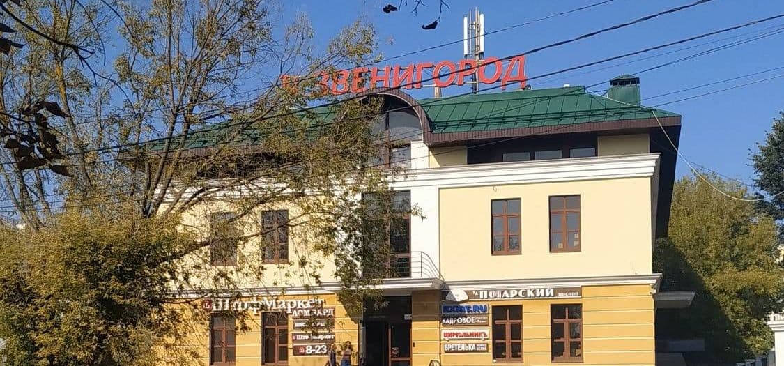 торговый центр Звенигород в одноименном городе на Московской