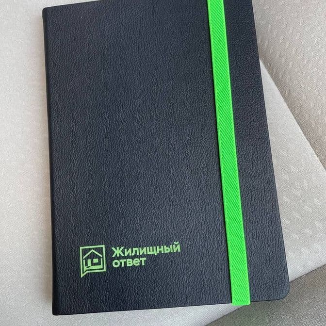Галерея