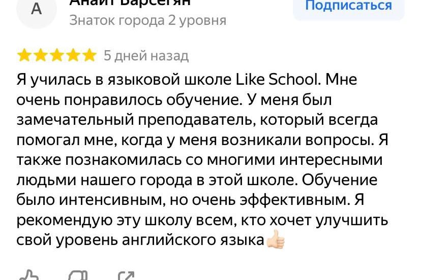 английский для детей орел английский язык для детей орел школа английского языка в орле для детей английский для детей произношение английский алфавит