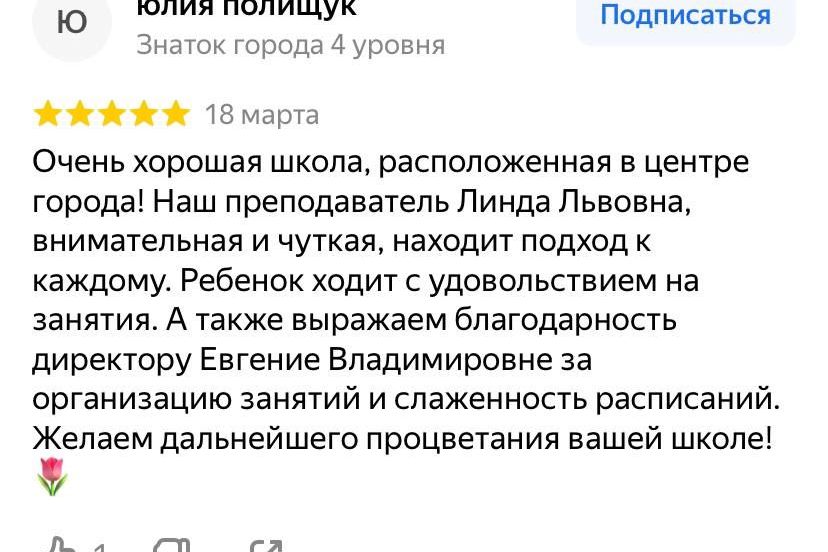 английский для детей орел английский язык для детей орел школа английского языка в орле для детей английский для детей произношение английский алфавит