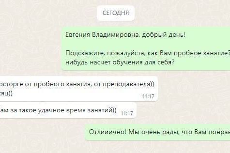 английский для детей орел английский язык для детей орел школа английского языка в орле для детей английский для детей произношение английский алфавит
