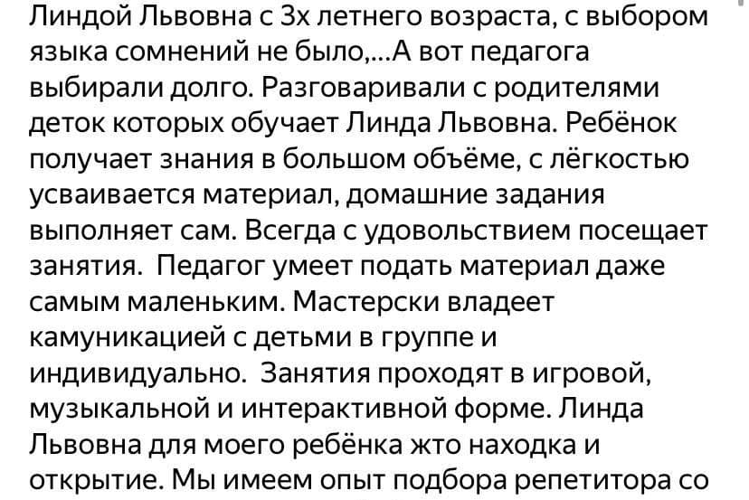 английский для детей орел английский язык для детей орел школа английского языка в орле для детей английский для детей произношение английский алфавит