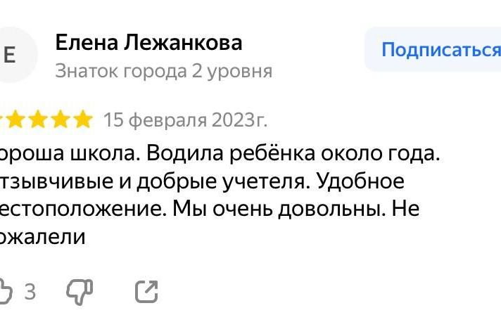 английский для детей орел английский язык для детей орел школа английского языка в орле для детей английский для детей произношение английский алфавит