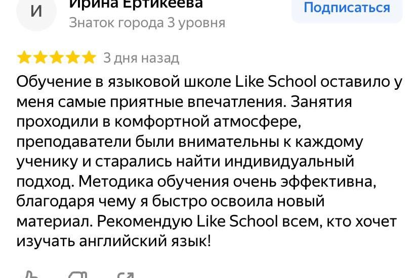 английский для детей орел английский язык для детей орел школа английского языка в орле для детей английский для детей произношение английский алфавит
