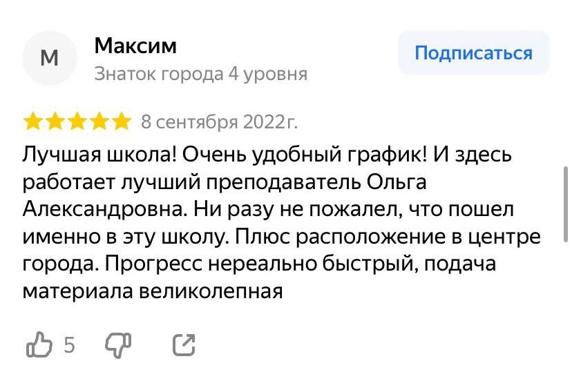 английский для детей орел английский язык для детей орел школа английского языка в орле для детей английский для детей произношение английский алфавит
