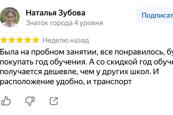 английский для детей орел английский язык для детей орел школа английского языка в орле для детей английский для детей произношение английский алфавит