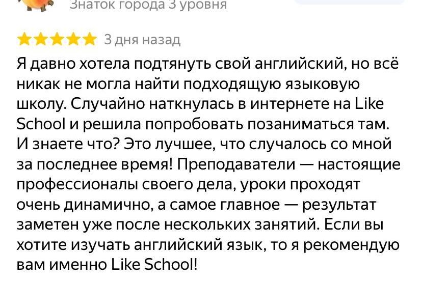 английский для детей орел английский язык для детей орел школа английского языка в орле для детей английский для детей произношение английский алфавит