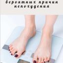Роман Павличук