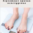 Роман Павличук