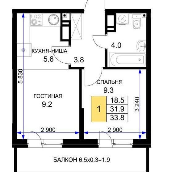 жк ракурс сск краснодар официальный сайт застройщика цены и планировки на квартиры фотографии