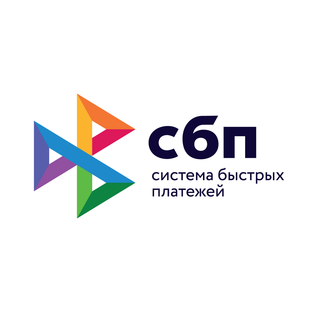 Купить Принимайте оплату так, как удобно вашим клиентам