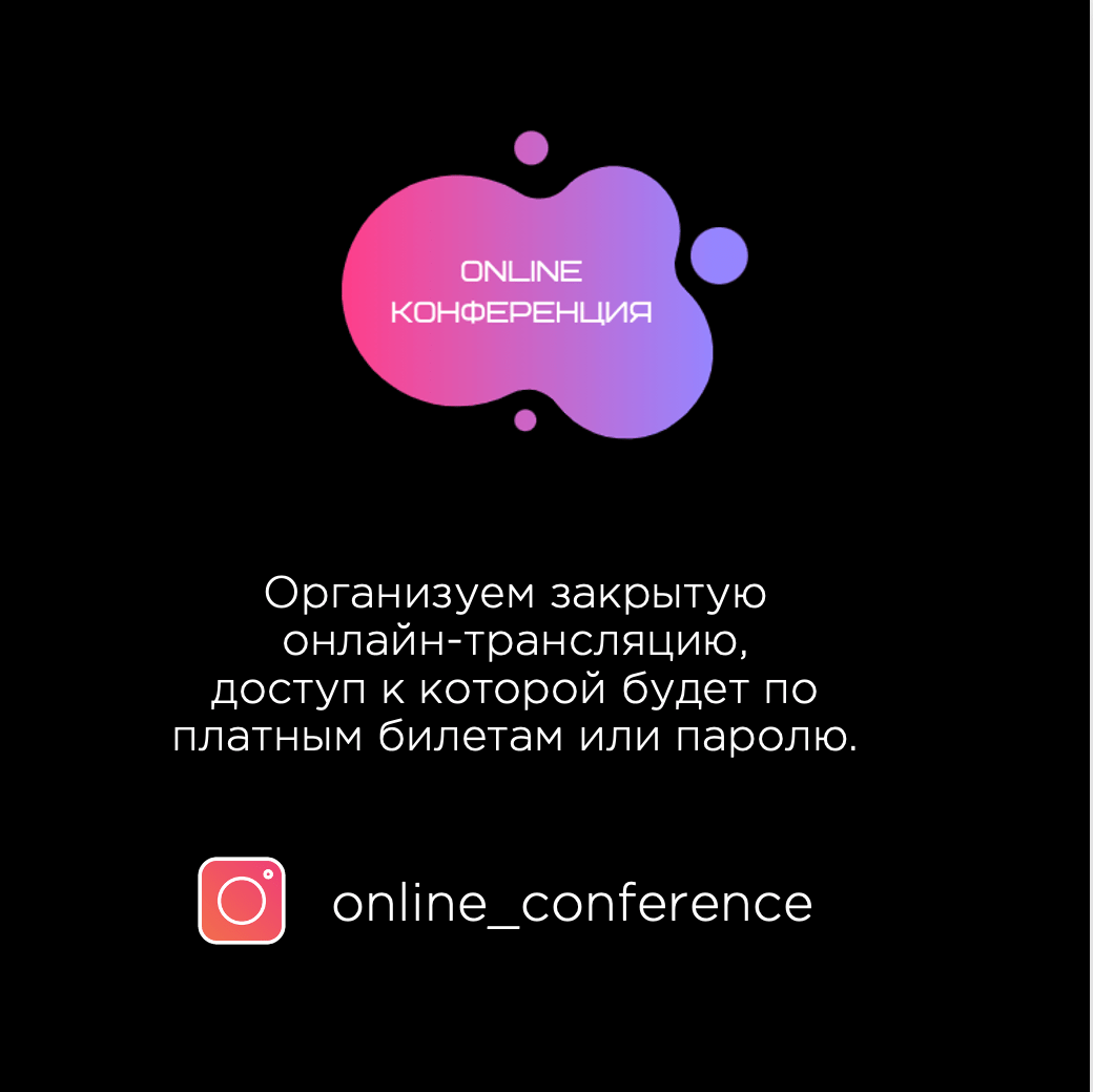Наши преимущества