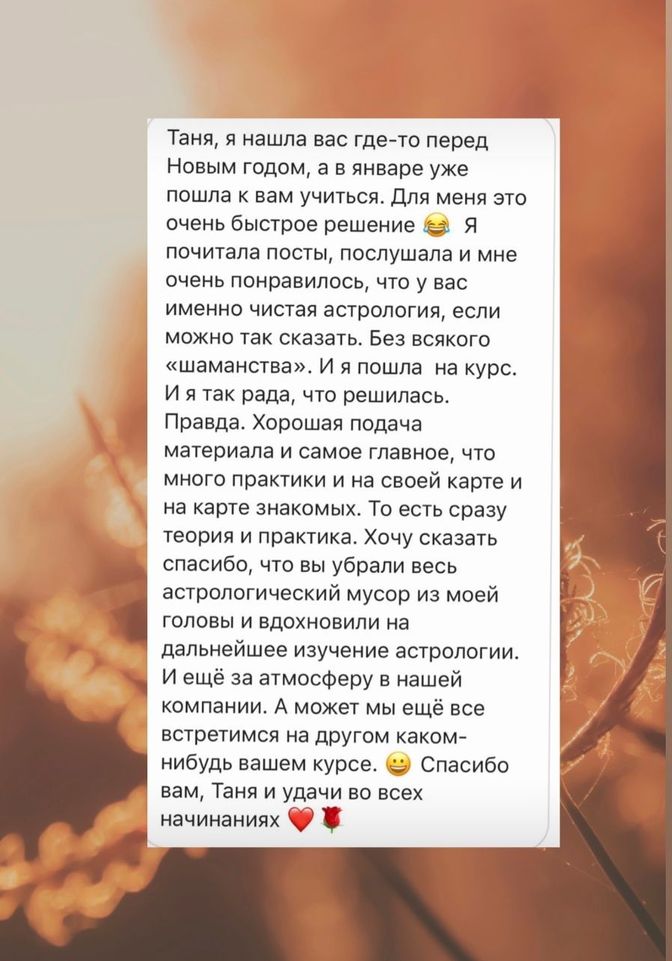 Отзывы: