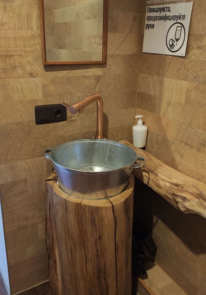 Галерея