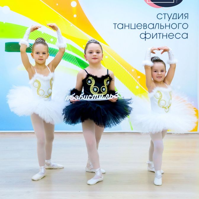 Фотогалерея