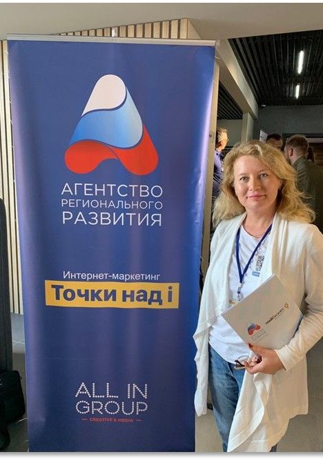 Автор и преподаватель курса 