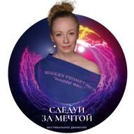 Заигрова Наталья