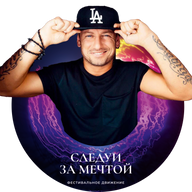 Заигрова Наталья