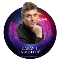 Заигрова Наталья