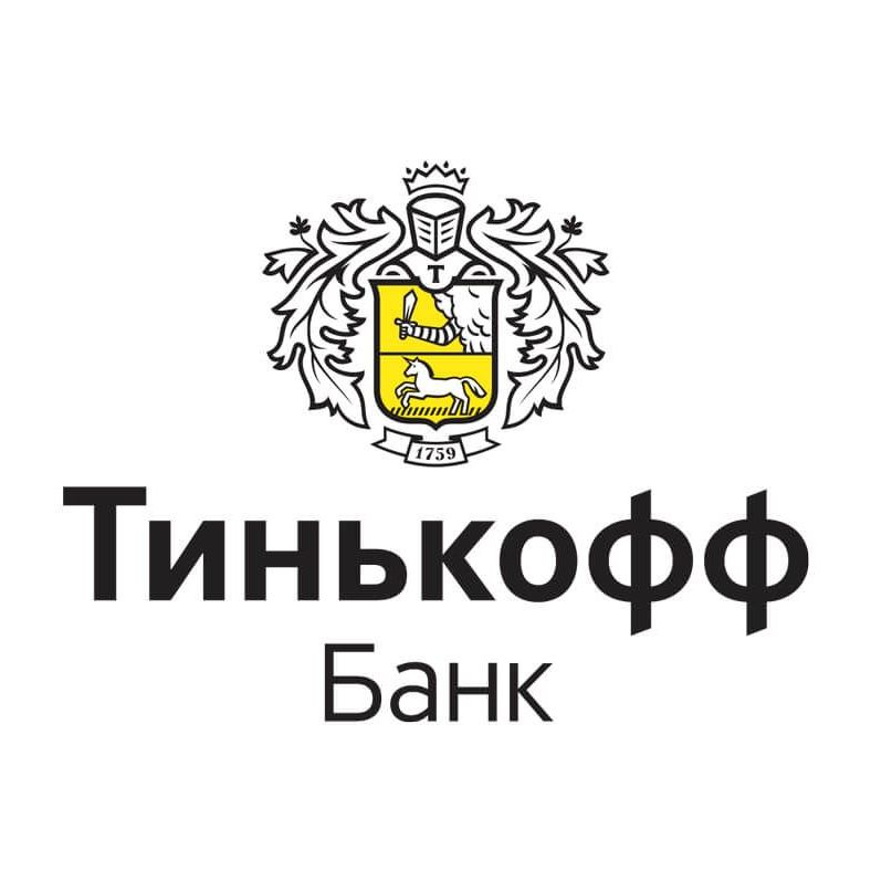 О рассрочке