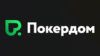 онус за регистрацию в казино 2020, бонусы казино 2019, пин ап казино бонусы, казино онлайн бонус, новые бонусы казино, казино с бонусом без депозита, 