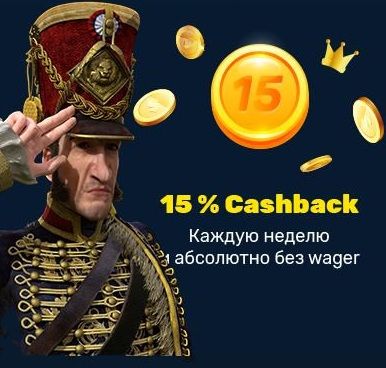 джой казино на деньги, вывод денег с казино вулкан россия, казино автоматы на деньги онлайн играть, игровые казино онлайн играть на деньги, казино бон